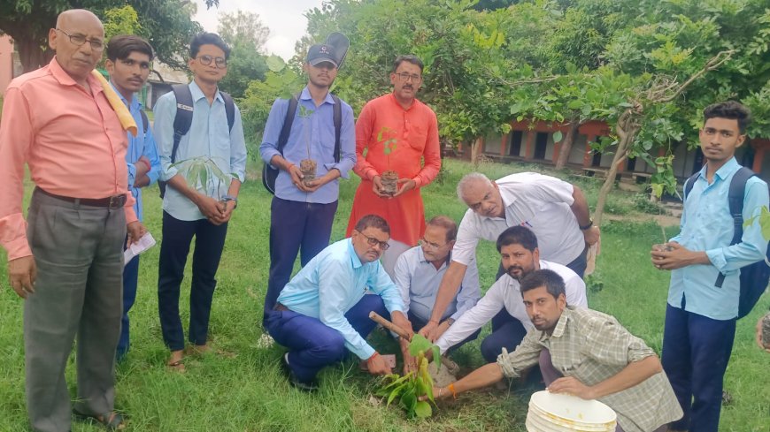पौधारोपण करके सीआईसी में मनाया गया वन महोत्सव कार्यक्रम