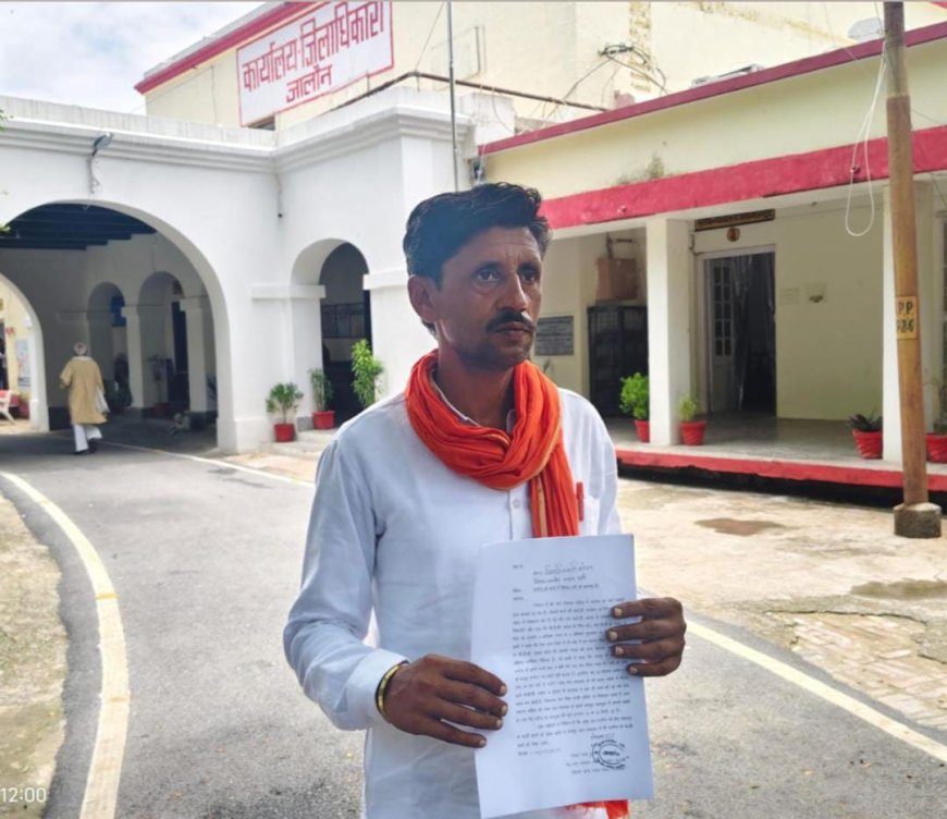 ग्राम पंचायत मडैया प्रधान ने बीडीओ पर लगाया कमीशन मांगने का आरोप