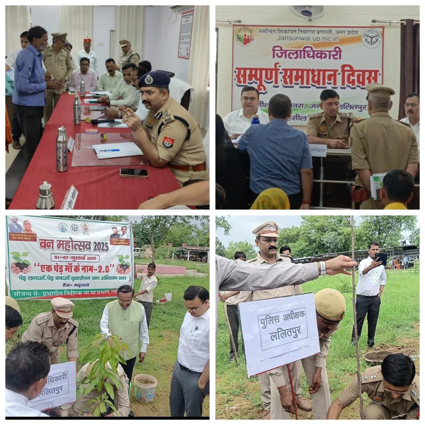 सम्पूर्ण समाधान दिवस में मण्डल के उच्चाधिकारियों सहित जिले के आला अधिकारियों ने सुनी जनशिकायतें, मौके पर कराया निस्तारण