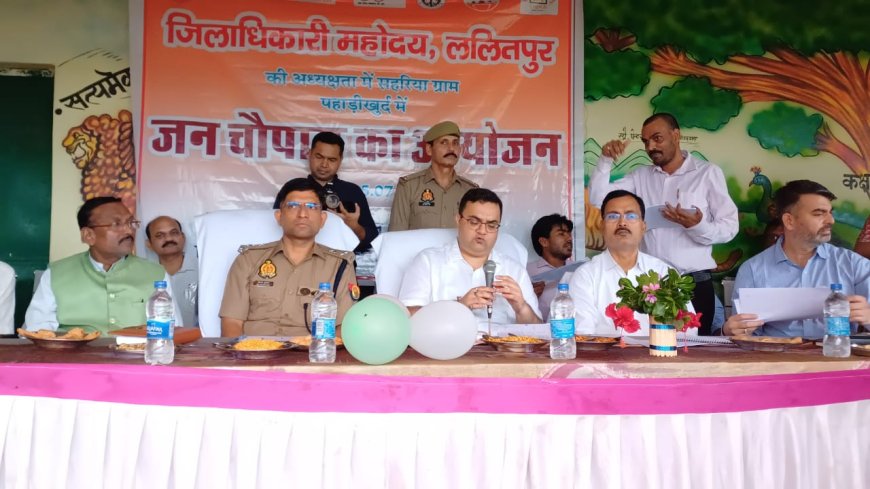 पढ़ाई छोड़ चुके बच्चों के नामांकन में बाधा नहीं बनेगा कोई भी कारण, हर बाधा को दूर कर विद्यालय में प्रवेश दिलाना है लक्ष्य : जिलाधिकारी