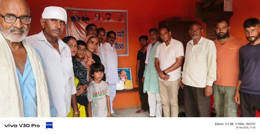 श्यामा प्रसाद मुखर्जी का बनाया गया जन्मदिन
