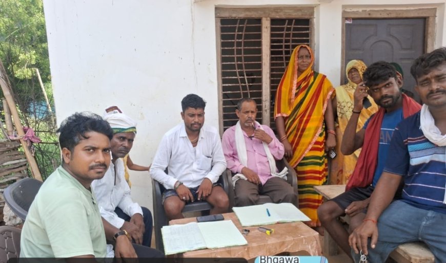 सोन निषाद मत्स्य जीवी सहकारी समिति लिमिटेड द्वारा बैठक का किया गया आयोजन