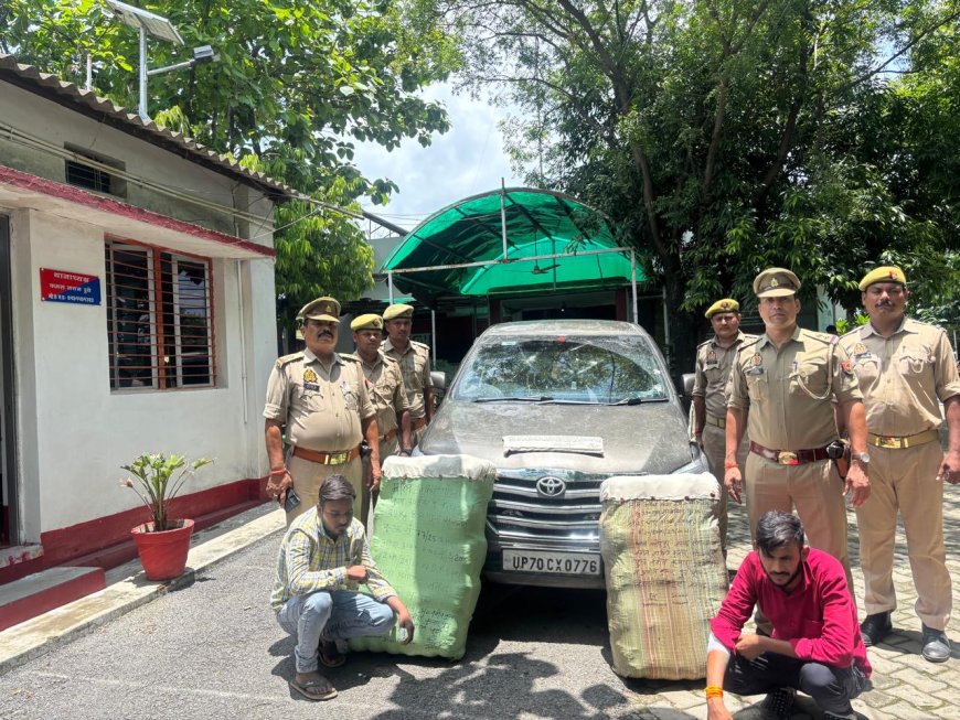 2 अन्तर्रजनपदीय गांजा तस्कर गिरफ्तार
