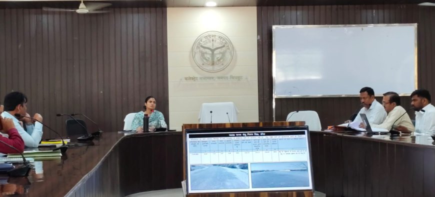 मुख्य विकास अधिकारी अमृतपाल कौर की अध्यक्षता में 50 लाख से अधिक लागत के निर्माण कार्यों की समीक्षा बैठक कलेक्ट्रेट सभागार में संपन्न हुई।