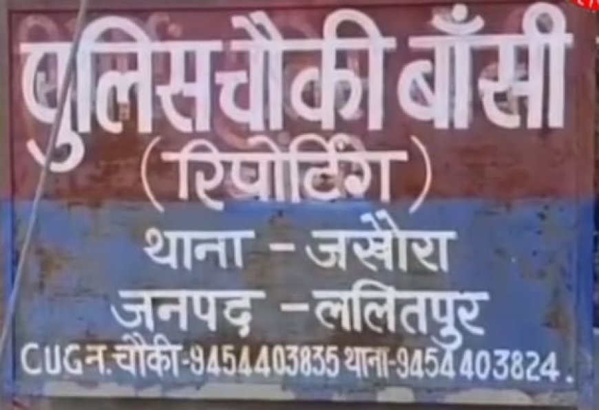कंपोजिट अंग्रेजी बियर की दुकान में चोरी, तीन आरोपी गिरफ्तार