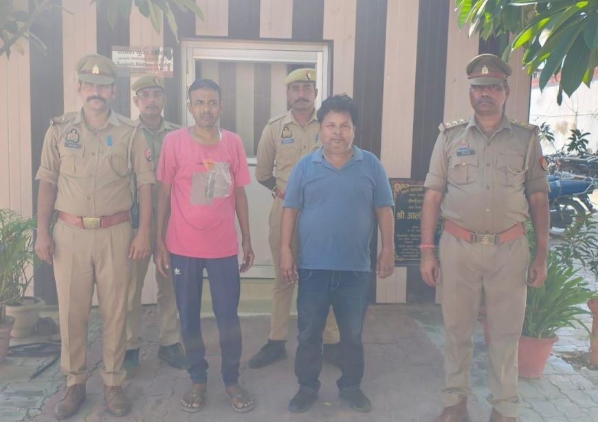 फर्जी फर्म बनाकर 10.76 करोड़ की जीएसटी चोरी करने वाले दो लोगों को पुलिस ने किया गिरफ्तार