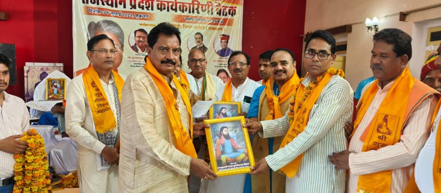 राजस्थान प्रदेश विश्व महापीठ की कार्यकारिणी संपन्न==राजवीर सिंह राष्ट्रीय प्रवक्ता श्री गुरु रविदास विश्व महापीठ