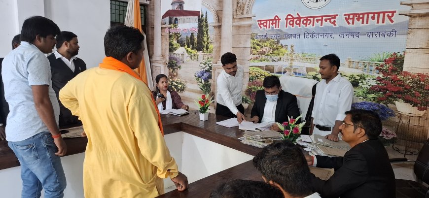 नगर पंचायत टिकैत नगर में न्यायाधीश ने कोर्ट लगाकर 10 मुकदमें निस्तारित किए