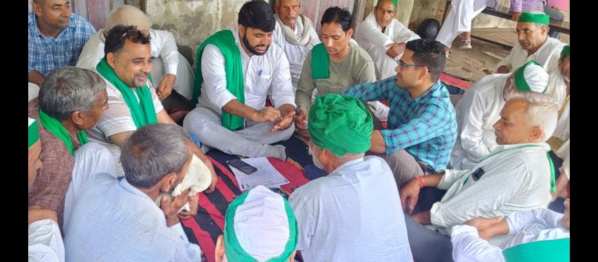 बीबी नगर स्थित गन्ना समिति संघ पर पंचायत का हुआ आयोजन