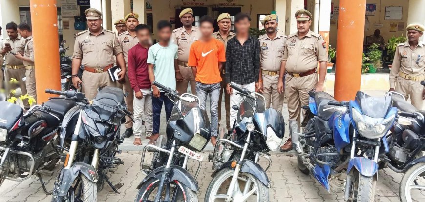 मीरजापुर: शातिर वाहन चोर गैंग का पर्दाफाश