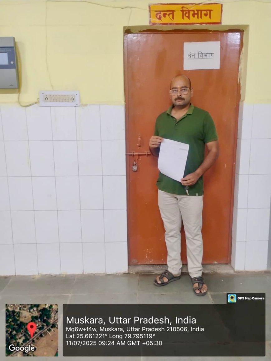 दंत चिकित्सक न पहुंचने पर मरीज परेशान