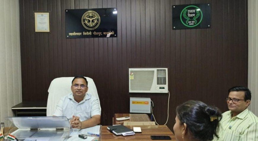 नवागत तहसीलदार बालेन्दु भूषण वर्मा ने तहसील सिरौलीगौसपुर में कार्यभार संभाला