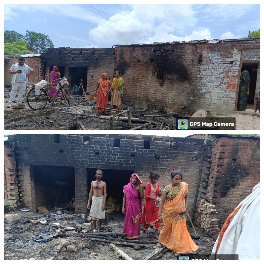 गोसूपुर मजरे मुड़िया डीह में गुरुवार की रात लगी आग हजारों रुपए की सम्पत्ति जल कर हुई राख