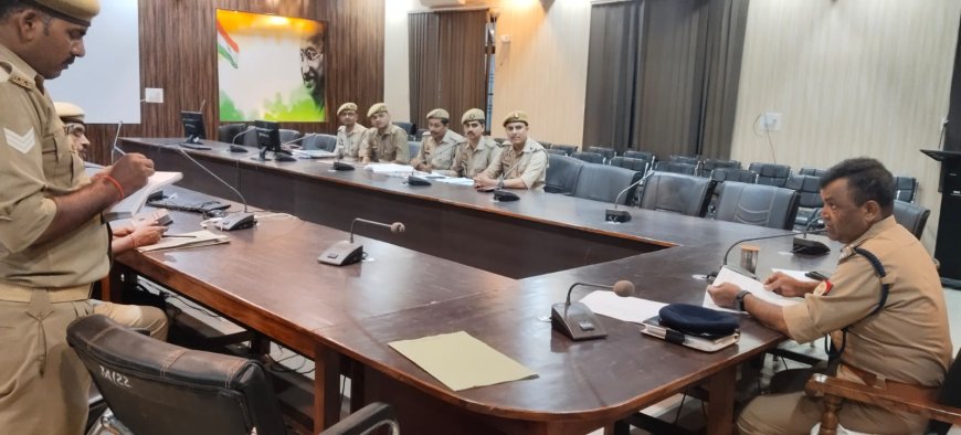 अपर पुलिस अधीक्षक की अध्यक्षता में माननीय न्यायालय में मुकदमों में शीघ्र सजा कराने व सम्मन/वारण्टी की तामिला कराने हेतु पैरवी का कार्य देख रहे अधिकारी/कर्मचारियों के साथ गोष्ठी की गयी