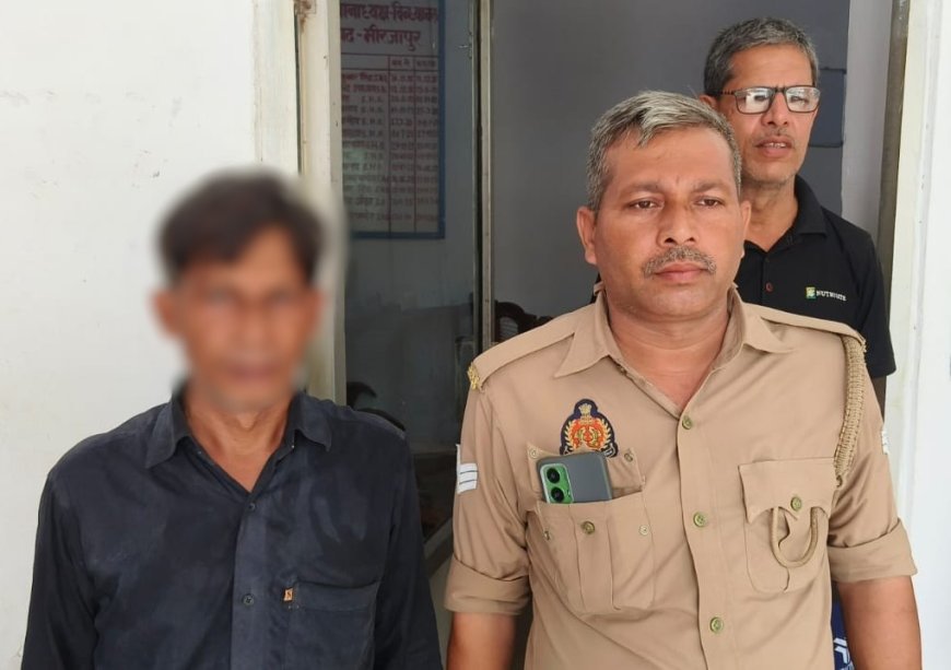 थाना विन्ध्याचल पुलिस द्वारा 53 ग्राम अवैध हेरोईन के साथ एक अभियुक्त गिरफ्तार
