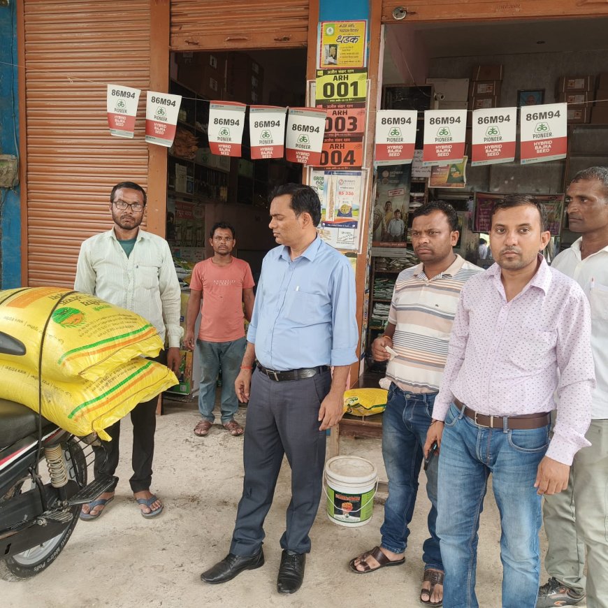 कुल 23 उर्वरक प्रतिष्ठानों पर छापे डालकर 8 नमूने ग्रहित किये गये 3 दुकानों को कारण बताओ नोटिस जारी
