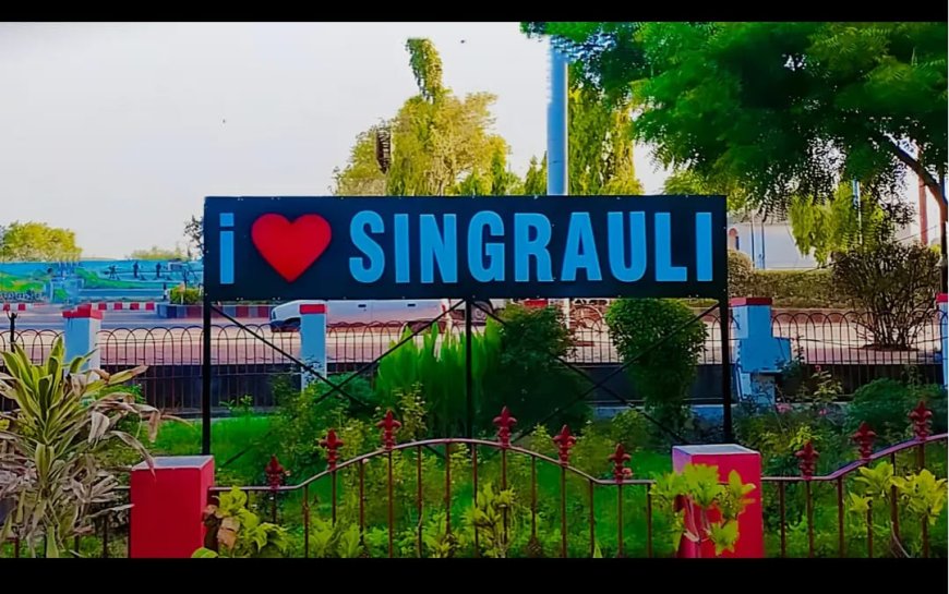 स्वच्छता सर्वेक्षणः पूरे देश में सिंगरौली नगर निगम को 50 हजार से 3 लाख की आबादी वाली  रैकिंग मे मिला चौथा स्थान  उपलंब्धि हमे  स्वच्छता में आगे और अच्छा कार्य करने के लिए करेगी प्रेरितः-नगर निगम आयुक्त