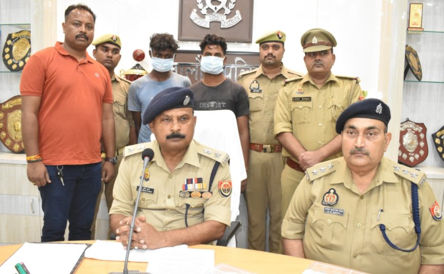 महिलाओं से लूटपाट करने वाले दो शातिर बदमाश गिरफ्तार, 17 मोबाइल, जेवर और तमंचा बरामद