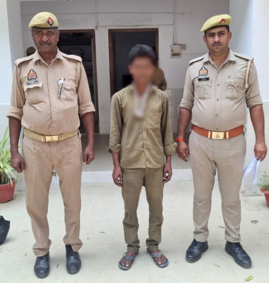दहेज मृत्यु कारित करने के मामलें में वांछित अभियुक्त गिरफ्तार