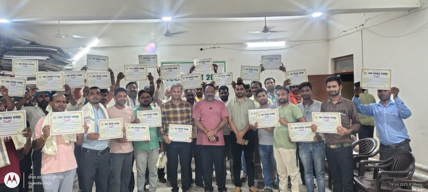 स्वच्छ सर्वेक्षण 2024 में नगर पंचायत राजापुर जनपद चित्रकूट ने लगाई ऊंची छलांग सम्मान समारोह का आयोजन किया