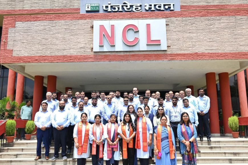 ‘अब महिला कर्मियों के हाथ में होगी एनसीएल के कॉस्ट एंड बजट सेल की बागडोर