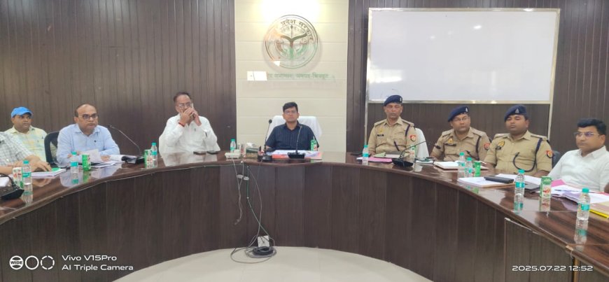 प्रयागराज द्वारा आयोजित समीक्षा अधिकारी/सहायक समीक्षा अधिकारी (प्रा0) परीक्षा-2023 को निर्धारित प्रक्रिया अनुसार सकुशल, नकल विहीन व सुचितापूर्ण से सम्पन्न