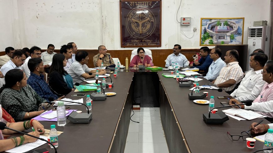 जिलाधिकारी की अध्यक्षता में जिला पर्यावरणीय समिति एवं जिला गंगा समिति की बैठक कर पर्यावरणीय संतुलन व संरक्षण बनाए रखने पर दिया गया बल