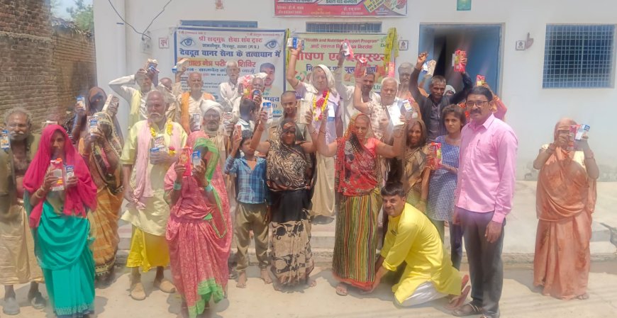 पोषण एवं स्वास्थ्य पर जागरूकता कार्यक्रम आयोजित -ग्रामीणों को वितरित किया गया जूस, च्यवनप्राश एवं अन्य स्वास्थ्यवर्धक सामग्री