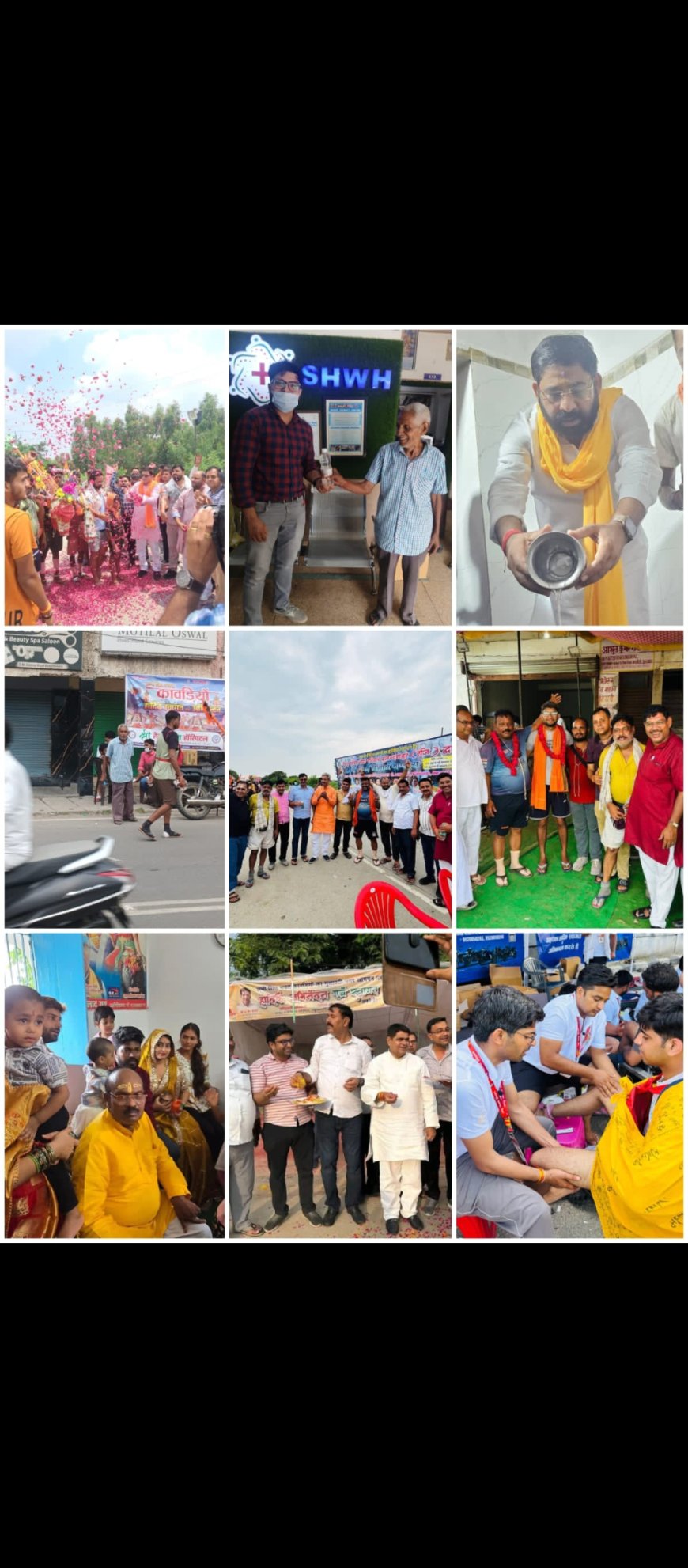 शिव मंदिर में भोले बाबा के भक्तों ने श्रद्धापूर्वक किया जल अभिषेक