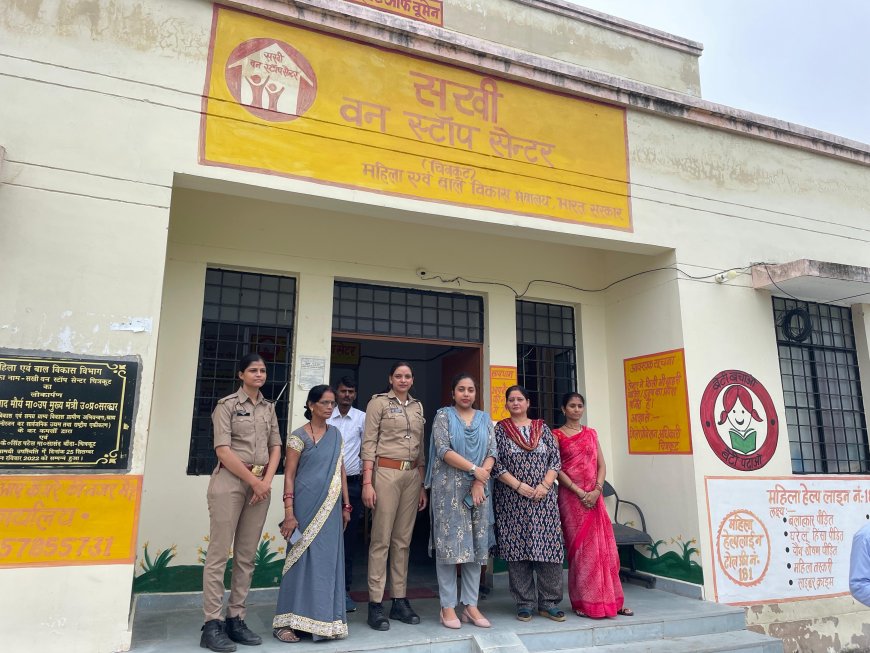 वन स्टाप सेण्टर, गढीवा जनपद चित्रकूट का आकस्मिक निरीक्षण किया गया। जिला जज राकेश कुमार त्रिपाठी