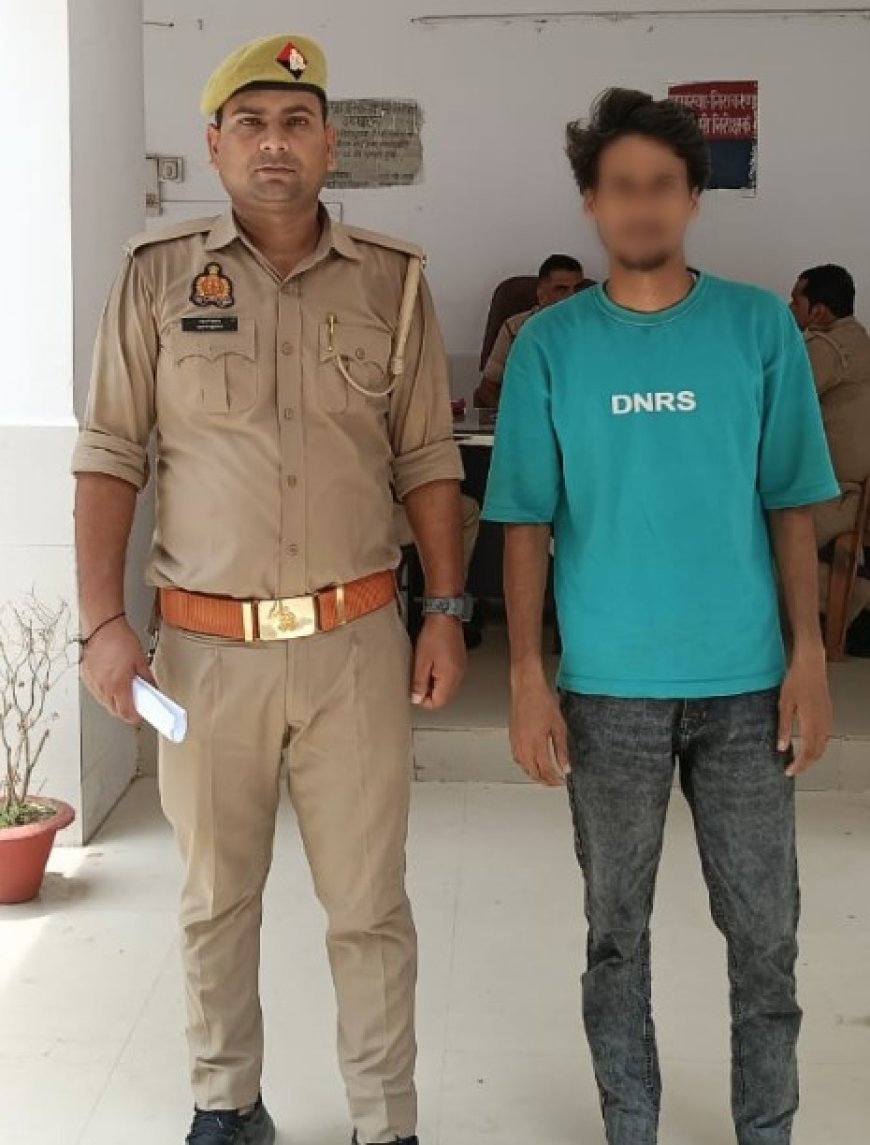 युवती को बहला फुसलाकर भगा ले जाने व दुष्कर्म करने के मामले में वाँछित अभियुक्त गिरफ्तार