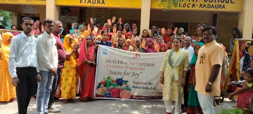 अनुरागिनी संस्था ने ग्राम इटौरा में महिलाओं के लिए स्वास्थ्य जागरूकता कार्यक्रम का किया आयोजन