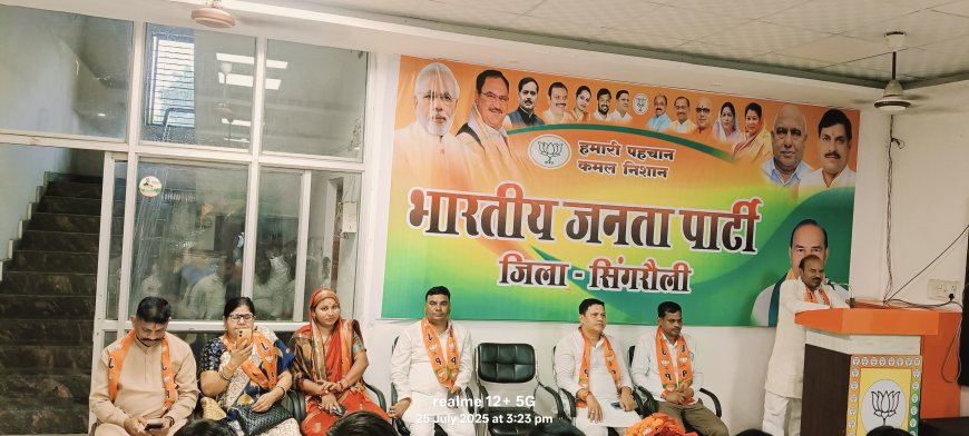 नव नियुक्त मंडल अध्यक्षों का हुआ सम्मान। अभिनंदन समारोह के साथ ही किया पदभार ग्रहण।