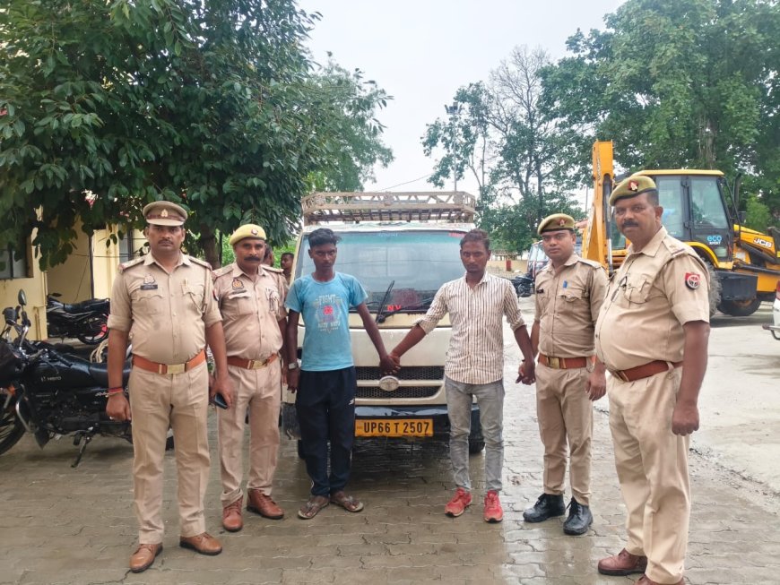 दुर्गागंज क्षेत्र में पशु तस्करी पर पुलिस की बड़ी कार्रवाई, दो तस्कर गिरफ्तार