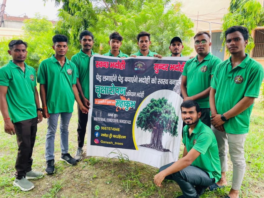 गणेश ट्री फाउंडेशन के तत्वावधान में साप्ताहिक वृक्षारोपण अभियान भदोही जनपद के ग्राम सभा पिपरीस, कंपोजिट विद्यालय से सुरु हुआ