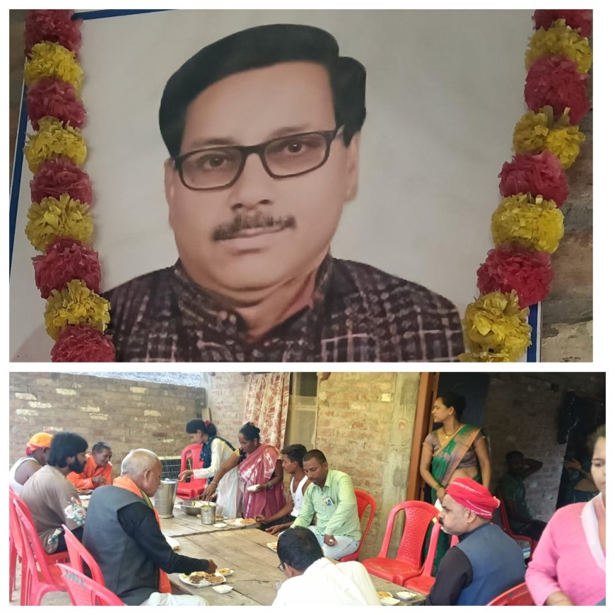 समाज सेवी एंव पत्रकार स्वर्गीय राम मनोरथ रावत की प्रथम पुण्यतिथि मनाई गई भन्डारे का किया गया आयोजन