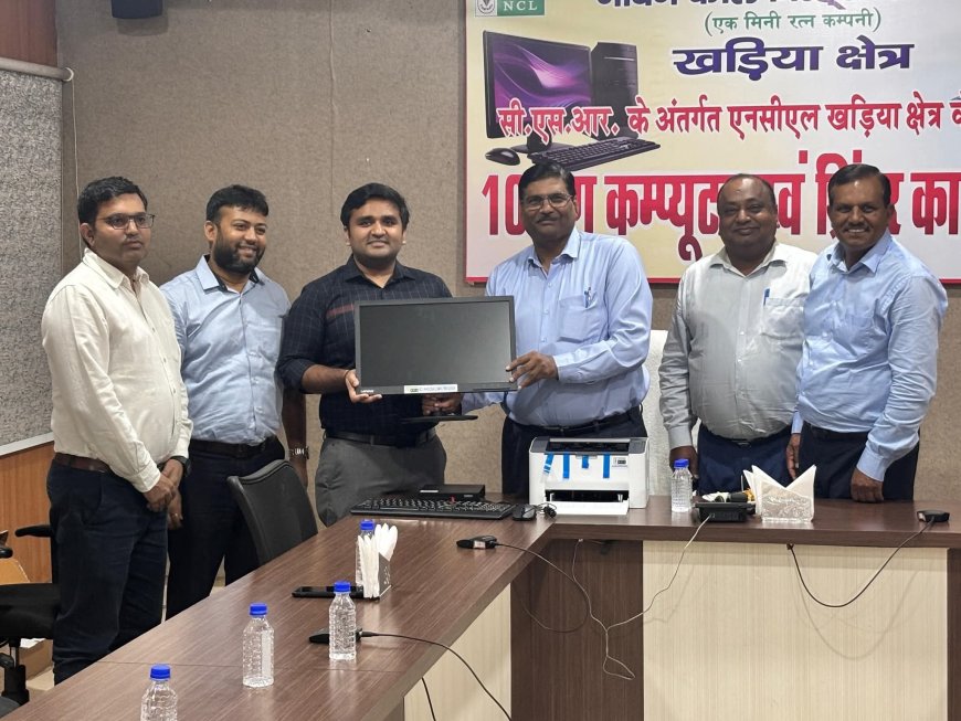 एनसीएल खड़िया क्षेत्र में CSR समीक्षा बैठक सम्पन्न — आदिवासी अंचलों में डिजिटल सशक्तिकरण को मिली प्राथमिकता