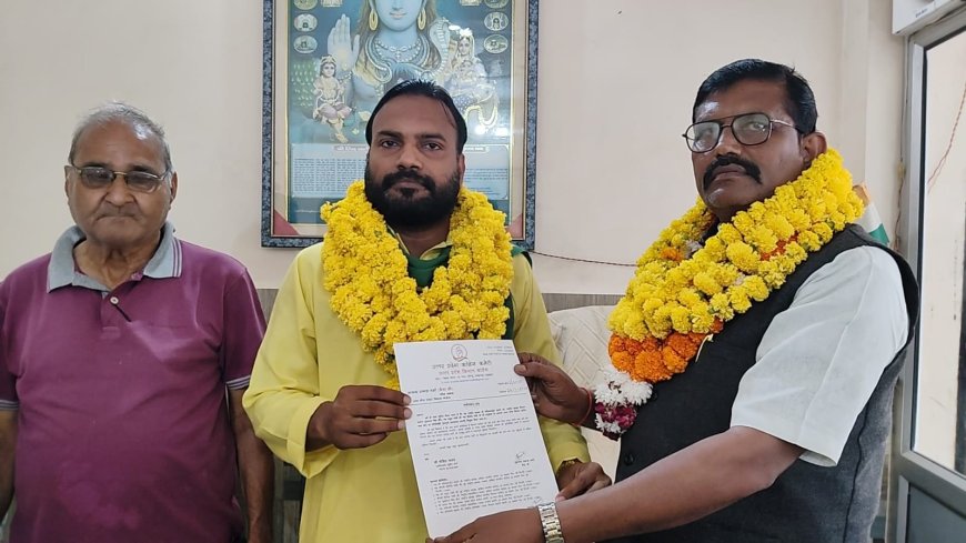 कानपुर देहात में उत्तर प्रदेश किसान कांग्रेस का प्रदेश उपाध्यक्ष मोहित यादव को नियुक्त किया गया