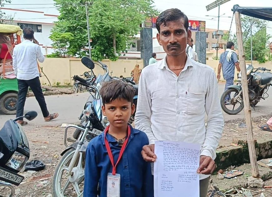 छात्र की टीसी लेने के नाम पर प्रधानाचार्य पर लगाया पांच हजार रुपए मांगने का आरोप