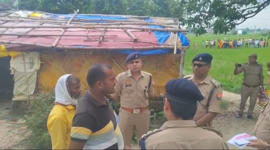 जमीनी विवाद मे हैवान बना कलियुगी बेटा: मां-बाप और बहन की कुल्हाड़ी से निर्मम हत्या