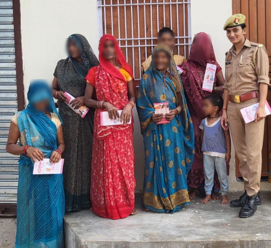 महिला पुलिस टीम द्वारा मिशन शक्ति अभियान के तहत महिलाओं व बालिकाओं को किया गया जागरूक