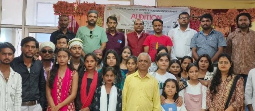 जनपद के कलाकारों को प्रतिभा प्रदर्शन के लिए मिला मंच