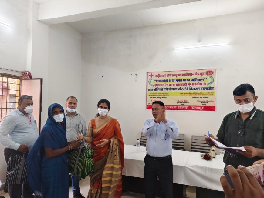 प्रधानमंत्री टीवी मुक्त भारत अभियान मानिकपुर विकासखंड के सुदूर क्षेत्र में उपचारित क्षय रोगियों को संबल प्रदान करने के उद्देश्य से पोषण पोटली वितरण किया गया