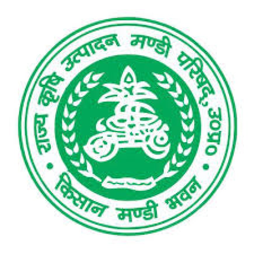 किसानों की अधिग्रहीत भूमि की अधिसूचना निरस्त न करने पर ग्राम पंचायत सदस्य संघ ने मुख्यमंत्री को लिखा पत्र