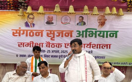 कांग्रेस में संगठन सर्वोपरि 2027 में यूपी में बनाएंगे सरकार /संजय कपूर