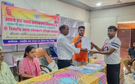 दो दिवसीय मुख्यमंत्री ग्राम स्वरोजगार योजना का समापन