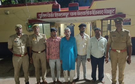 अज्ञात महिला को चोर समझ कर पीटने वालों के खिलाफ मुकदमा दर्ज 04 गिरफ्तार