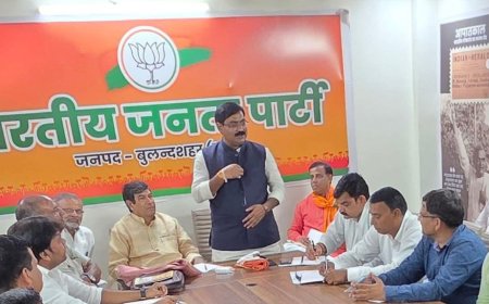 शिक्षक एमएलसी चुनाव के संबंध में कार्य योजना बैठक संपन्न हुई
