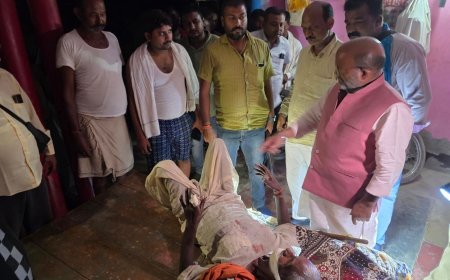 भेड़िये के हमले से घायल हुए लोग, मौके पर पहुंचे स्थानीय विधायक