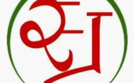 नगरीय क्षेत्र में निवास करने वाले हितग्राही अपने समग्र कार्ड का ई केवाईसी करना सुनिश्चित करे ई केवाईसी नहीं करने की स्थिति में शासन की जनकल्याणकारी योजनाओं के लाभ से हो सकते हैं वंचित